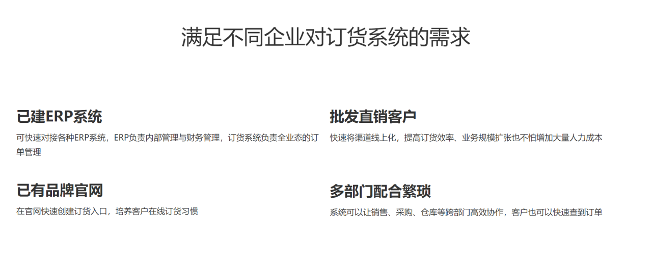 盘谷优采