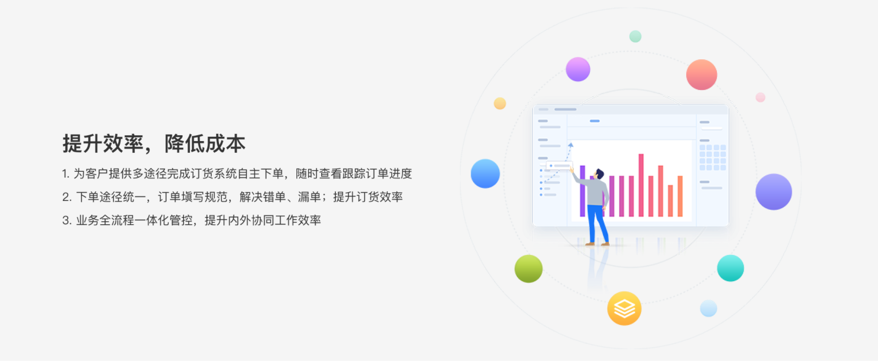 盘谷优采