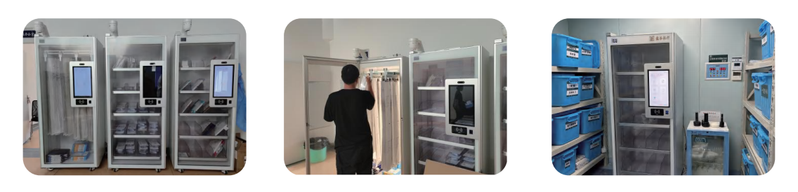 SPD药耗一体化管理平台案例